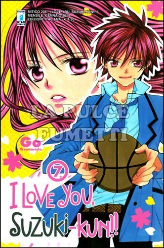 MITICO #   208 - I LOVE YOU, SUZUKI-KUN!! 7